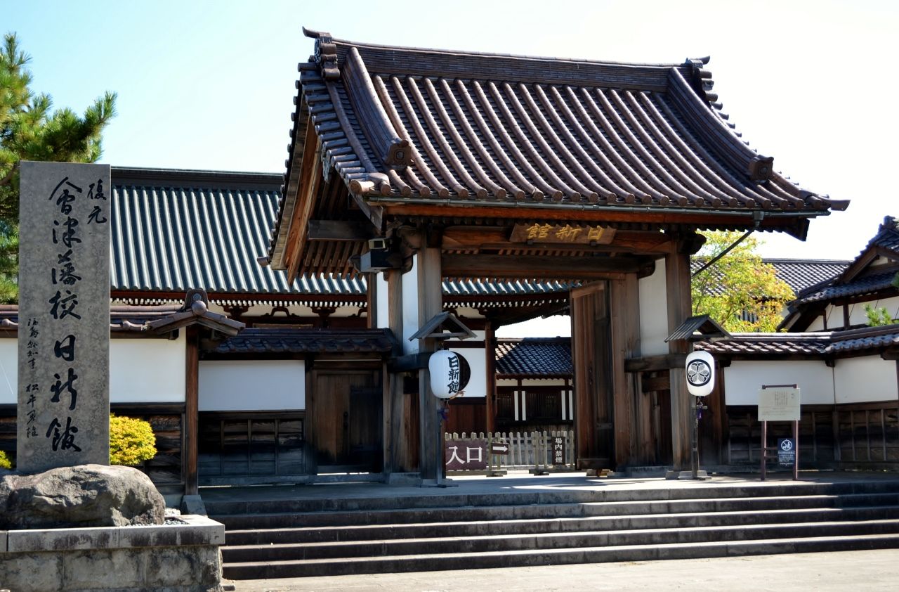 bandai